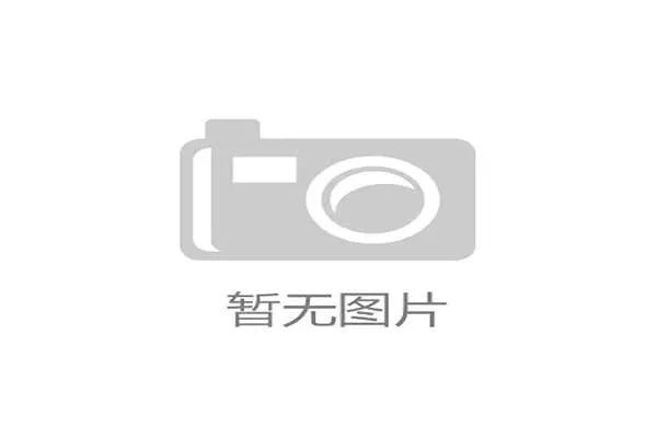 风暴队主力控卫因脚踝伤势缺席两周，归期未定