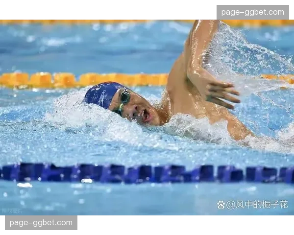 评论：新一代“冲刺之王”崛起，男子短距离自由泳进入群雄混战时代